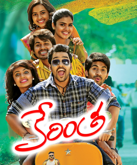 Kerintha Songs Image