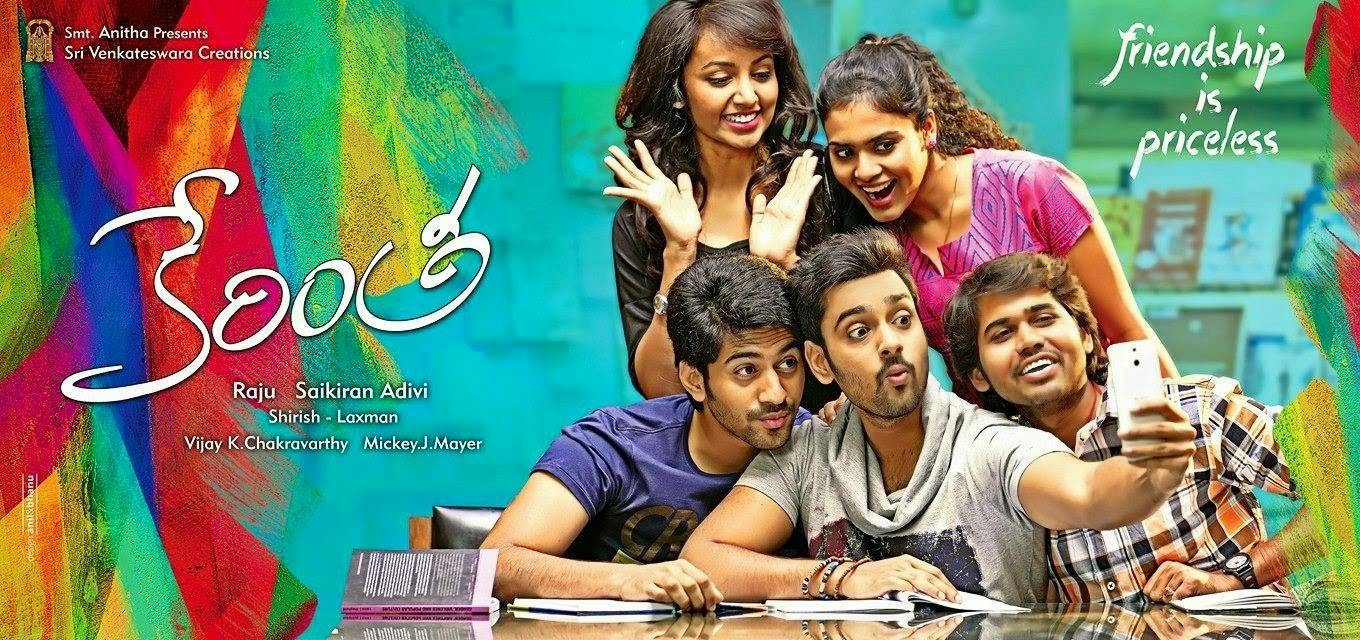 Kerintha Image