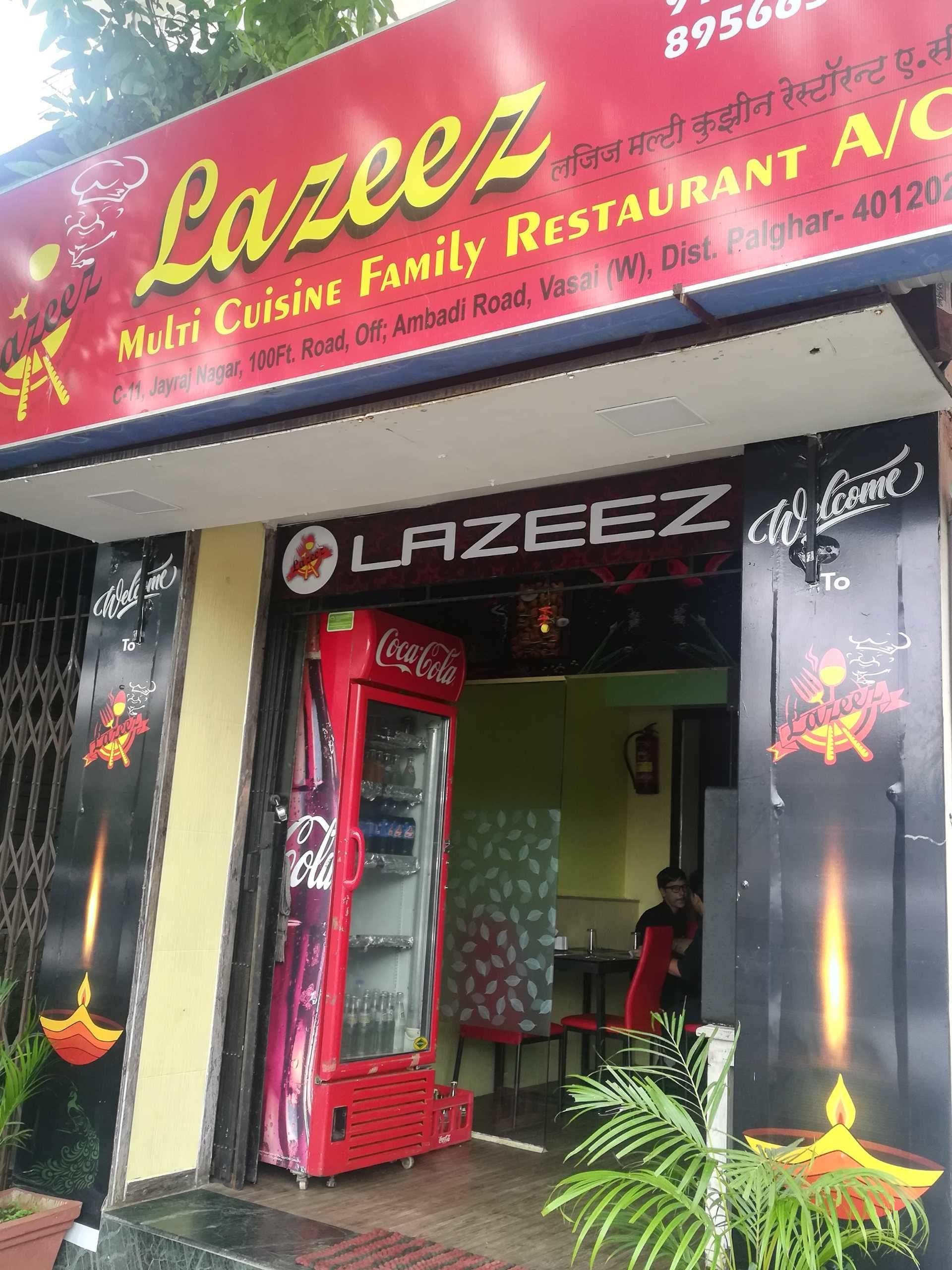 Lazeez Hotel - Vasai - Palghar Image