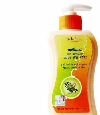 Patanjali Herbal Hand Wash Image