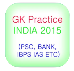Gk India 2015 Image