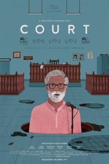 Court Image