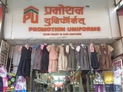 Promotion Uniforms - Dombivli - Thane Image