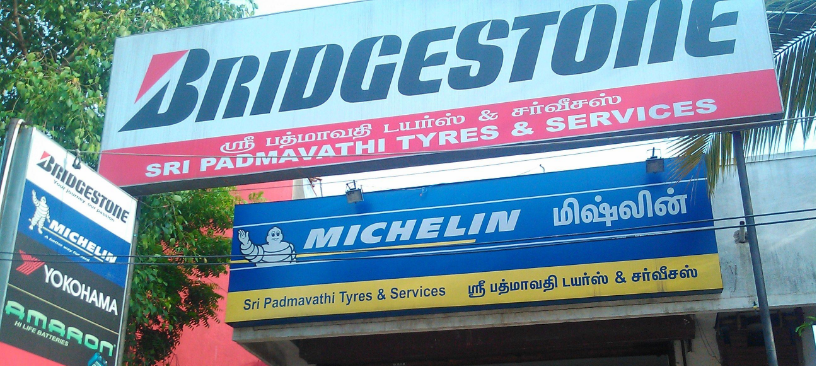 Sri Padmavathi Tyres - Porur - Chennai Image