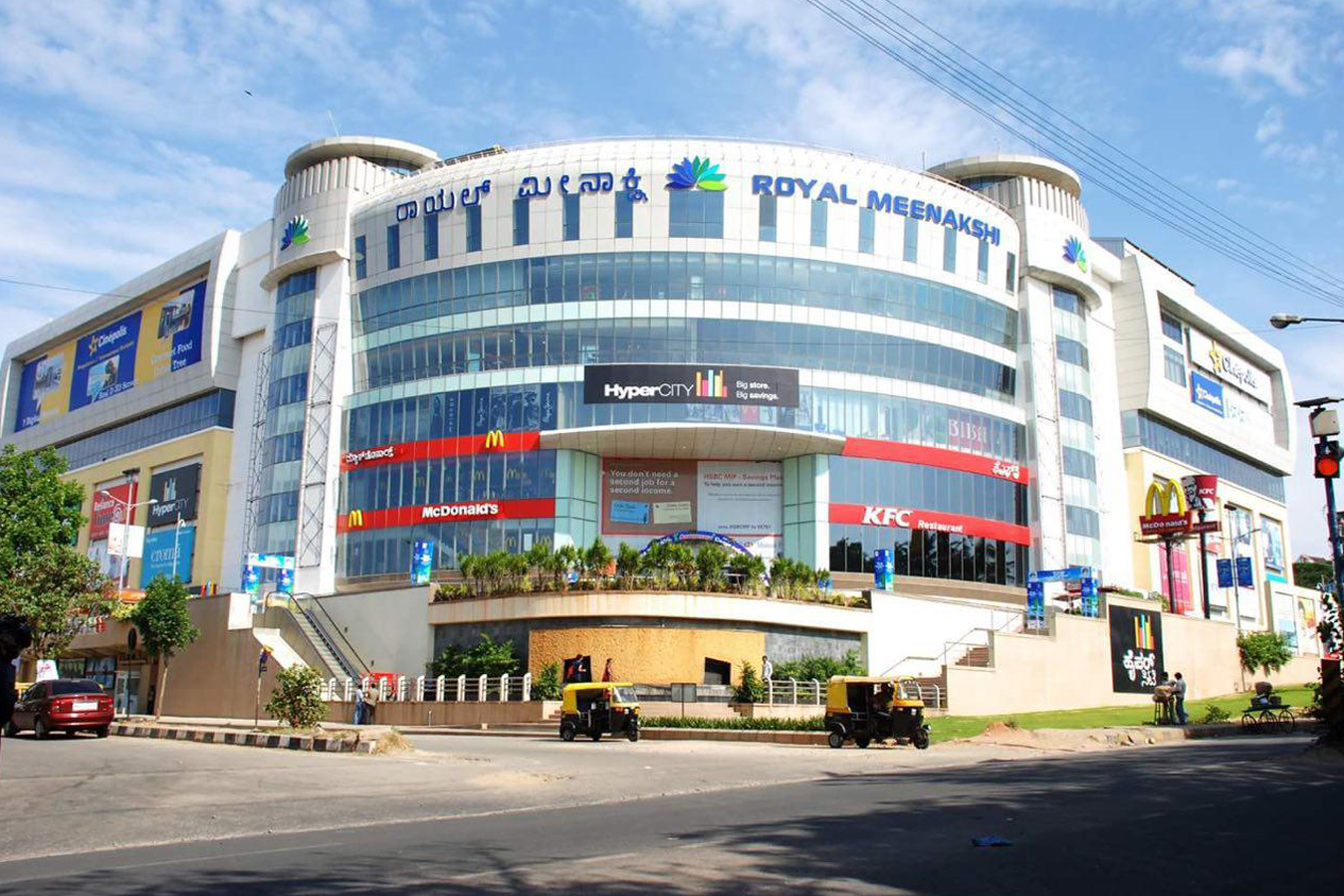 Royal Meenakshi Mall - Bannerghatta Road - Bangalore Image