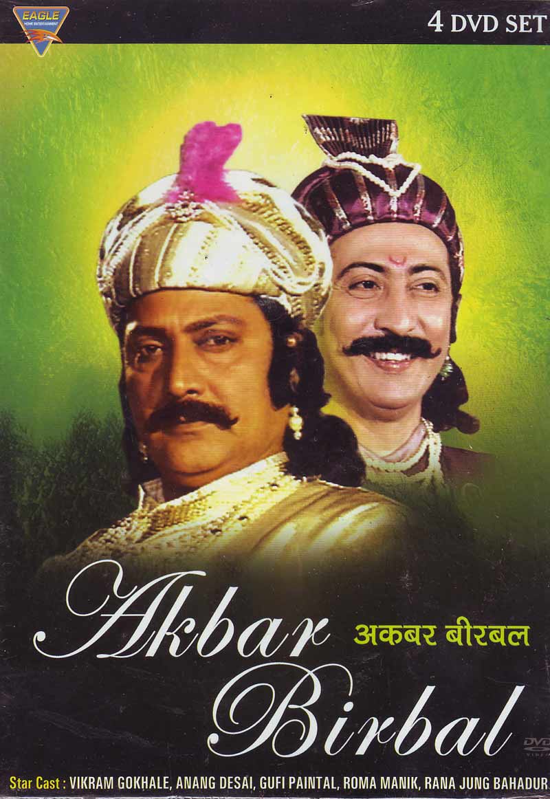 Akbar Birbal Image