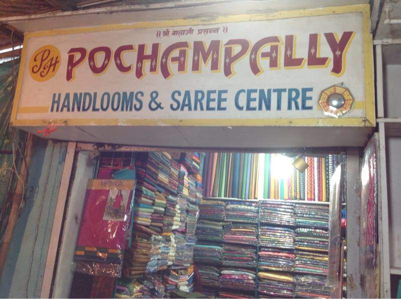 Pochampally Handlooms - Dombivli Image