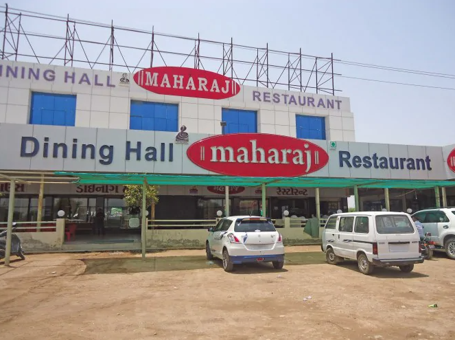 Maharaj Dining Hal - Adalaj - Ahmedabad Image