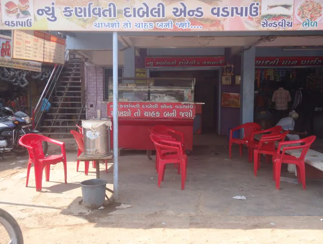 New Karnavati Dabeli - Adalaj - Ahmedabad Image