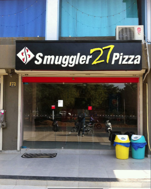 Smuggler 27 Pizza - Airport Gandhinagar Highway - Ahmedabad Image