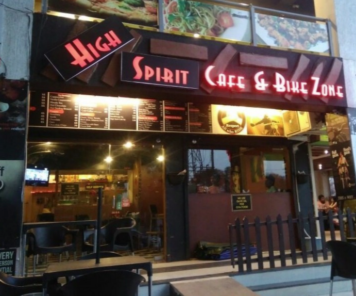 High Spirit Cafe - Airport Gandhinagar Highway - Ahmedabad Image