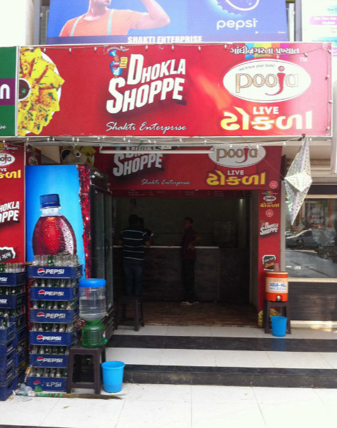 Pooja Dhokla Shoppe - Airport Gandhinagar Highway - Ahmedabad Image