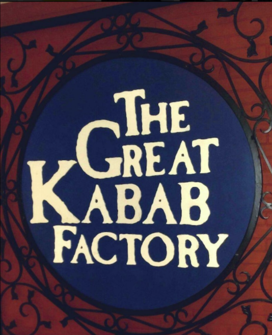 The Great Kabab Factory - Radisson Blu - Ambawadi - Ahmedabad Image