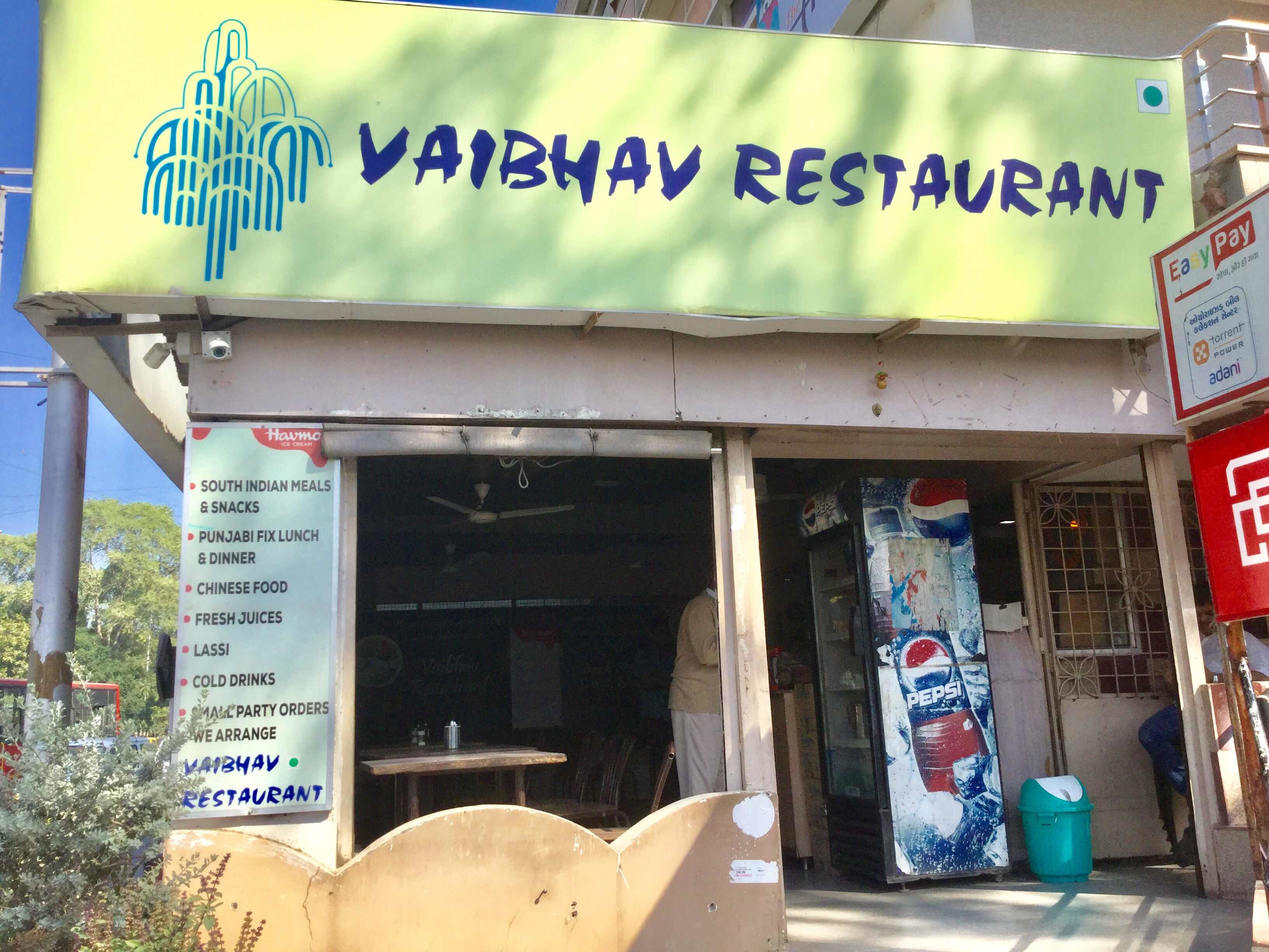 Vaibhav Restaurant - Ambawadi - Ahmedabad Image