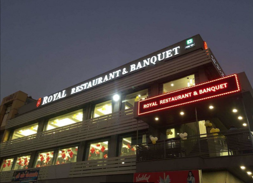 Royal Restaurant - Amraiwadi - Ahmedabad Image