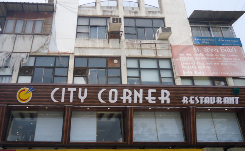 City Corner - Amraiwadi - Ahmedabad Image