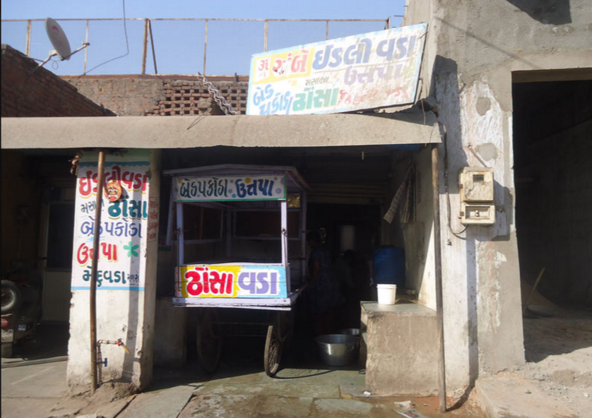 Om Jay Ambe - Amraiwadi - Ahmedabad Image