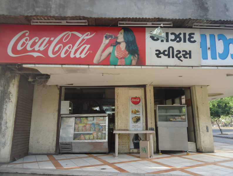 Azad House of Sweet - Ashram Road - Ahmedabad Image