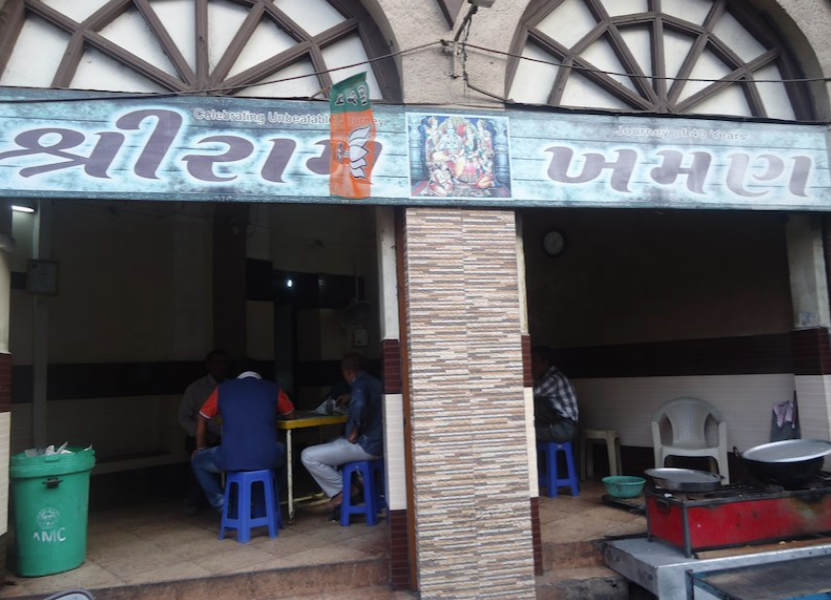 Shree Ram Khaman - Astodia - Ahmedabad Image
