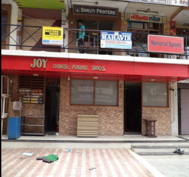 Joy Restaurant - Bapunagar - Ahmedabad Image