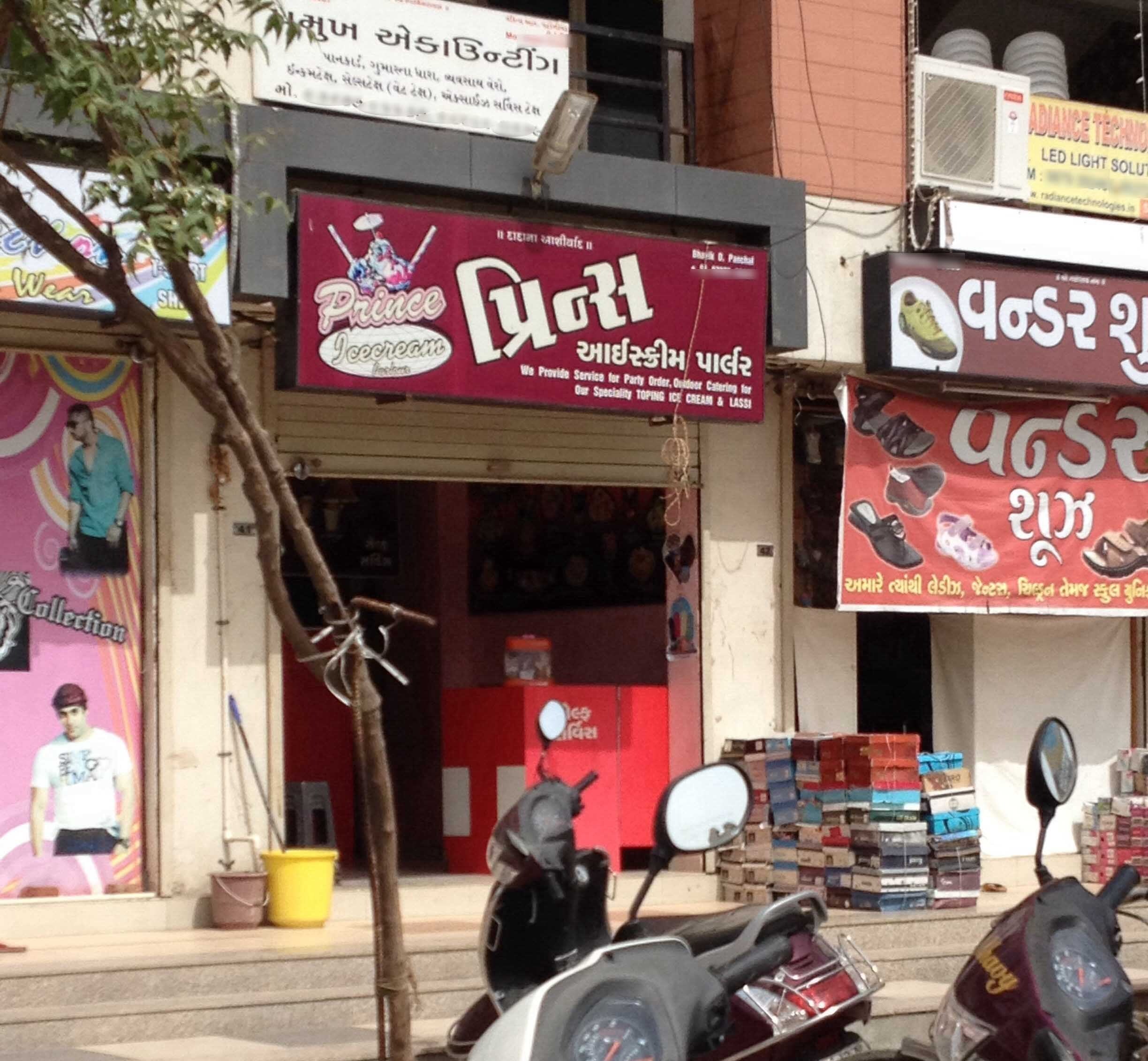 Prince Ice Cream - Bapunagar - Ahmedabad Image