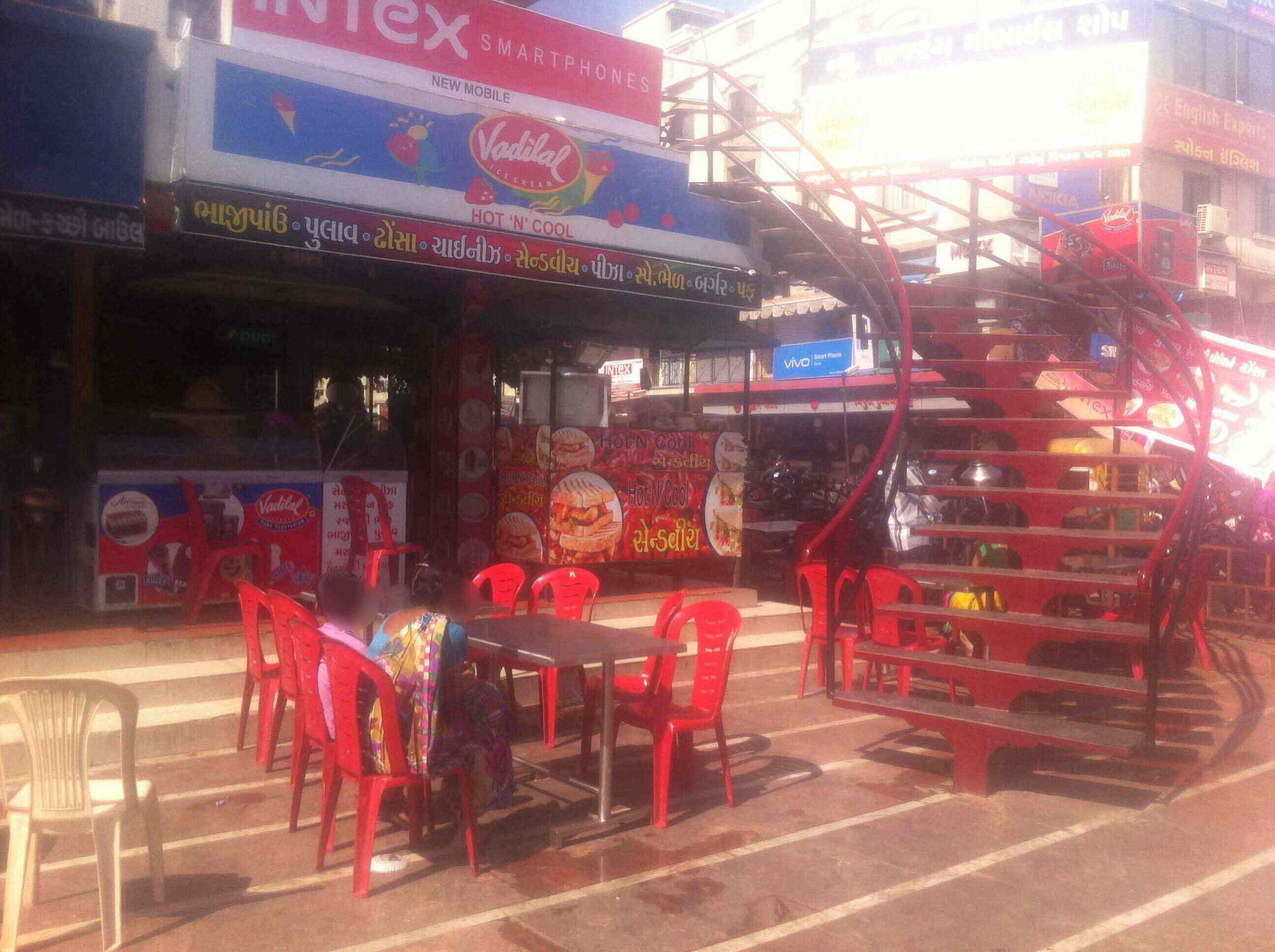 Hot And Cool Fast Food - Bapunagar - Ahmedabad Image