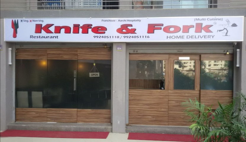 Knife & Fork - Bopal - Ahmedabad Image