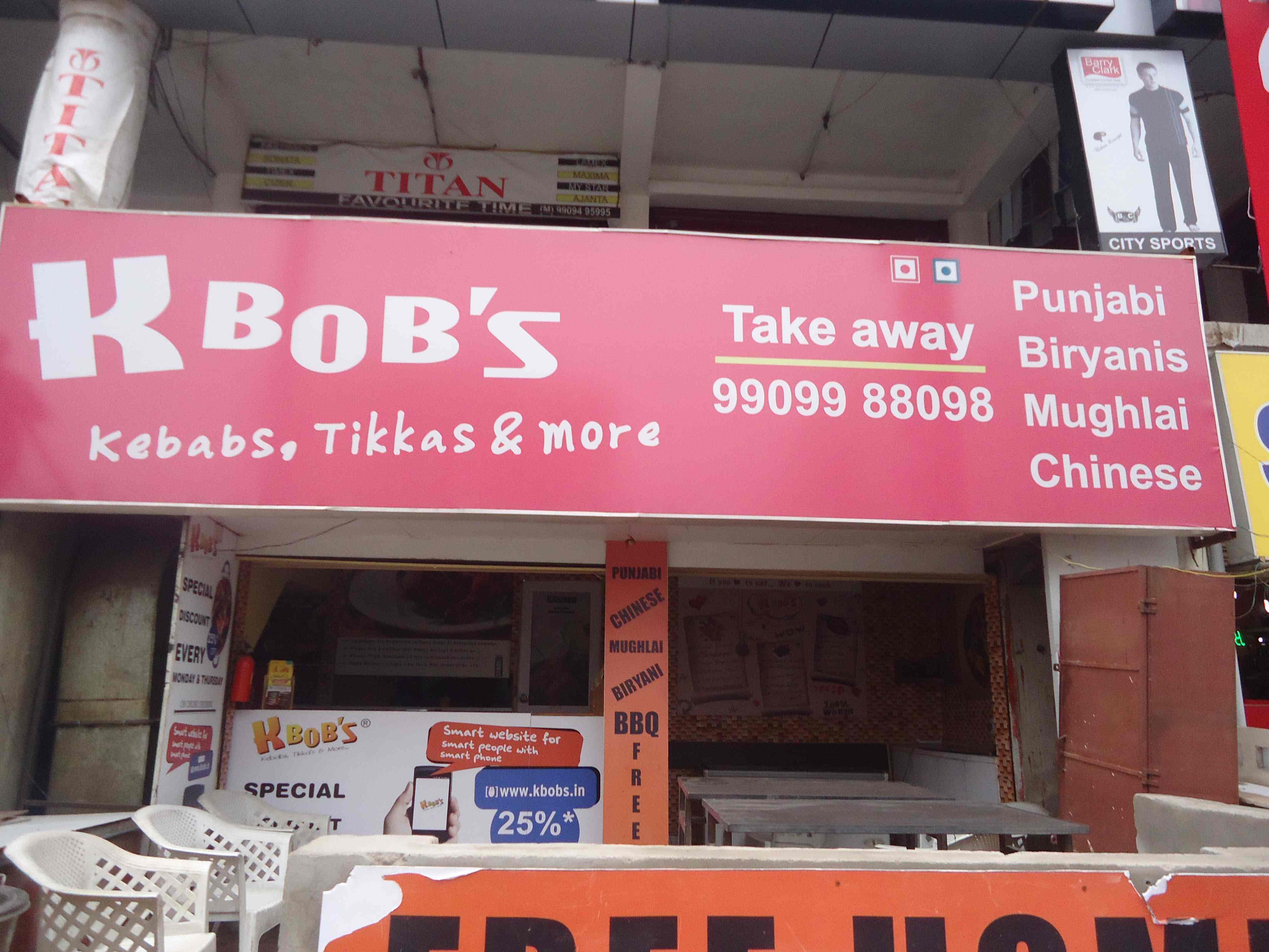 KBOB'S - Bopal - Ahmedabad Image