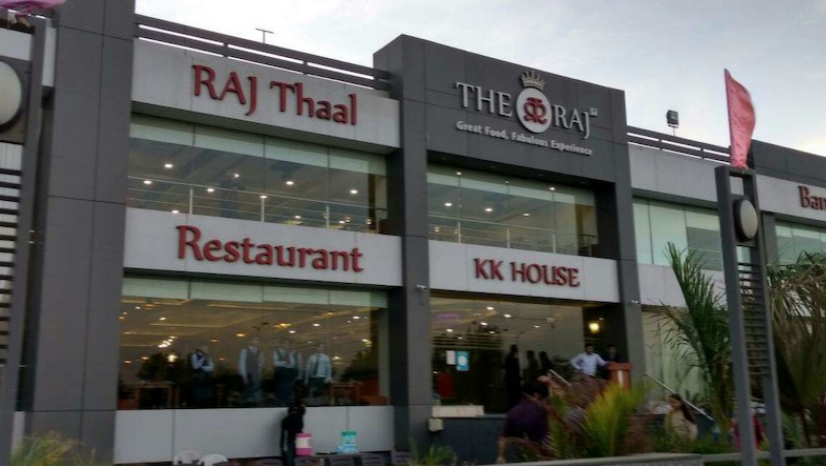 The Raj Thaal - Bopal - Ahmedabad Image