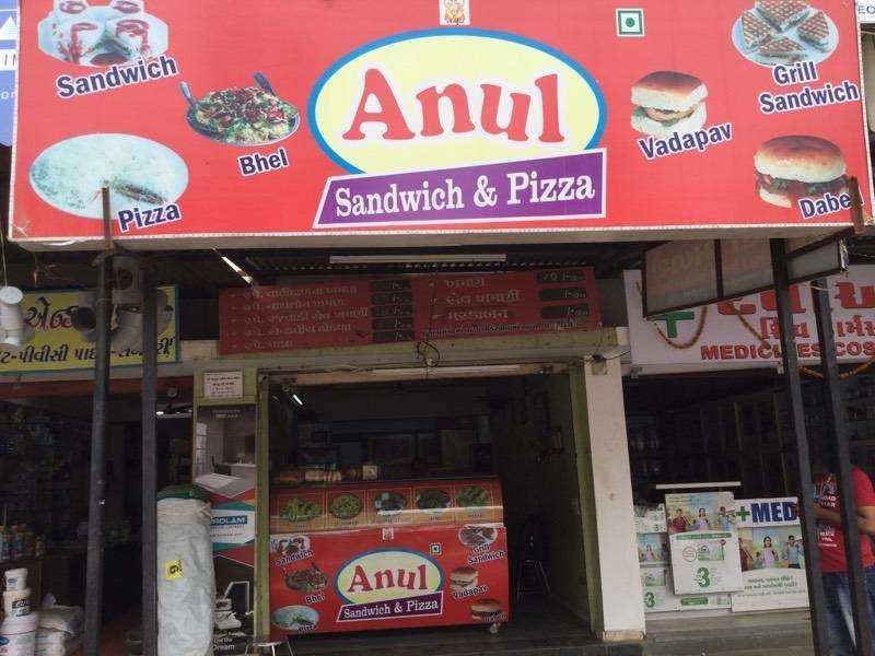 Anul Sandwich & Pizz - Bopal - Ahmedabad Image