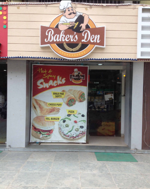 Baker's Den - Bopal - Ahmedabad Image