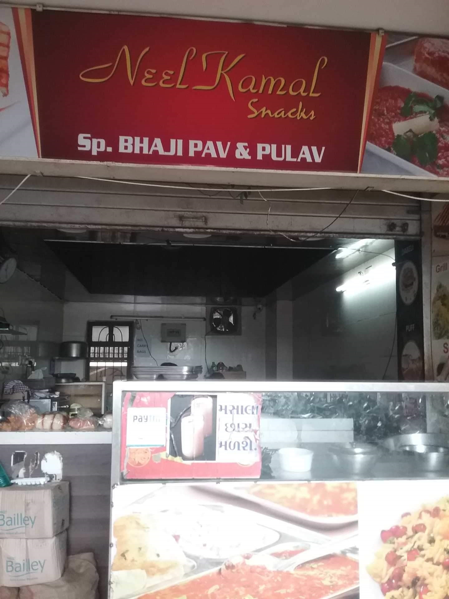 Neelkamal Snacks Bar - SOBO Center - Bopal - Ahmedabad Image