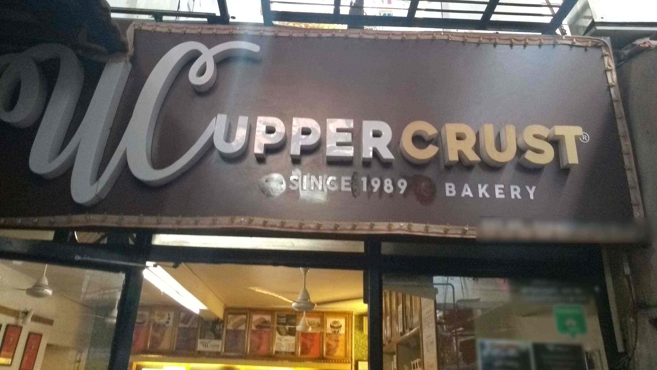 Upper Crust - C. G. Road - Ahmedabad Image