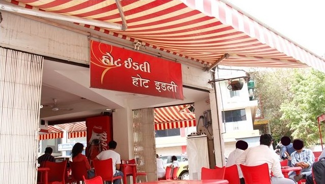 Hot Idli  - C. G. Road - Ahmedabad Image