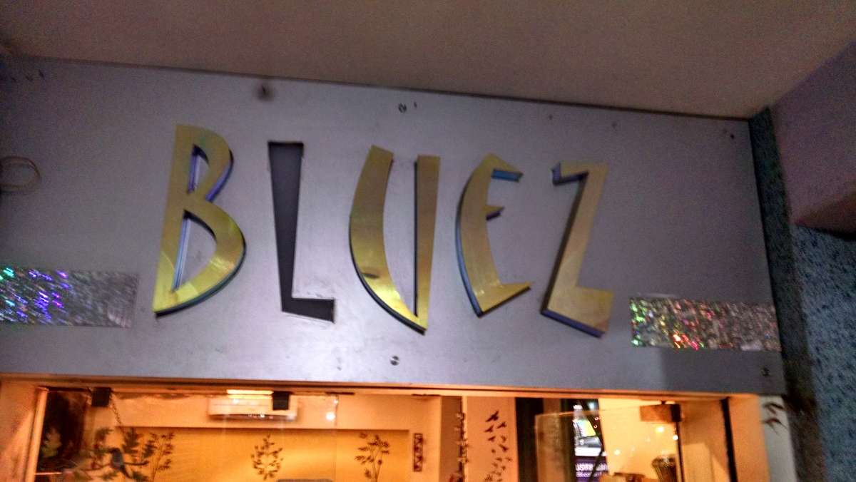 Bluez Terrace Cafe - C. G. Road - Ahmedabad Image