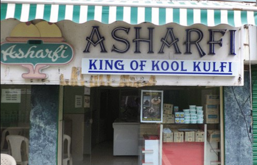 Asharfi Kulfi - C. G. Road - Ahmedabad Image