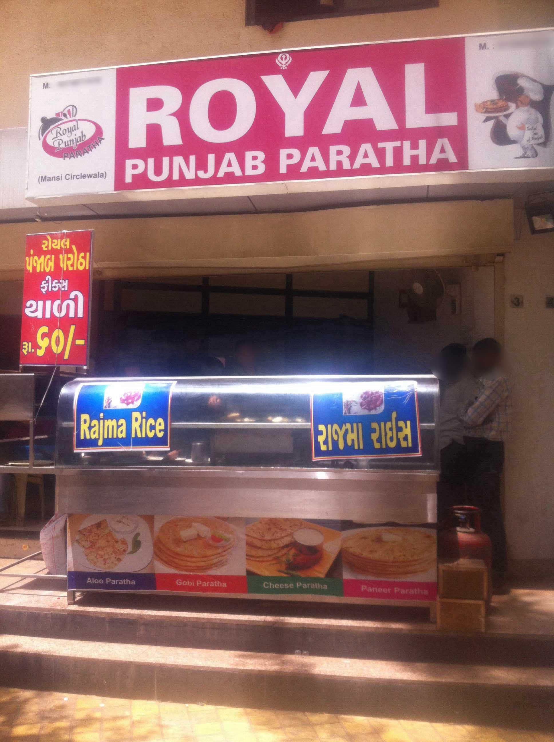 Royal Punjab Paratha - CG Road - Ahmedabad Image