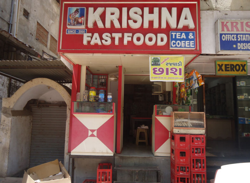 Krishna Fast Food - CG Road - Ahmedabad Image