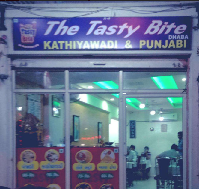 The Tasty Bite - Chandkheda - Ahmedabad Image