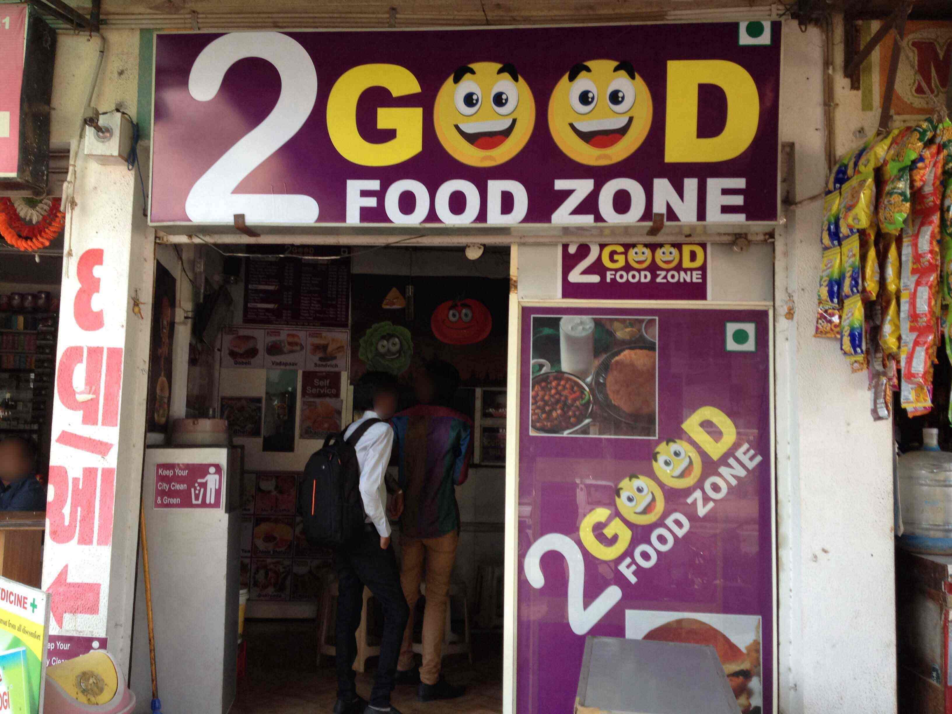 2 Good Food Zone - Chandkheda - Ahmedabad Image