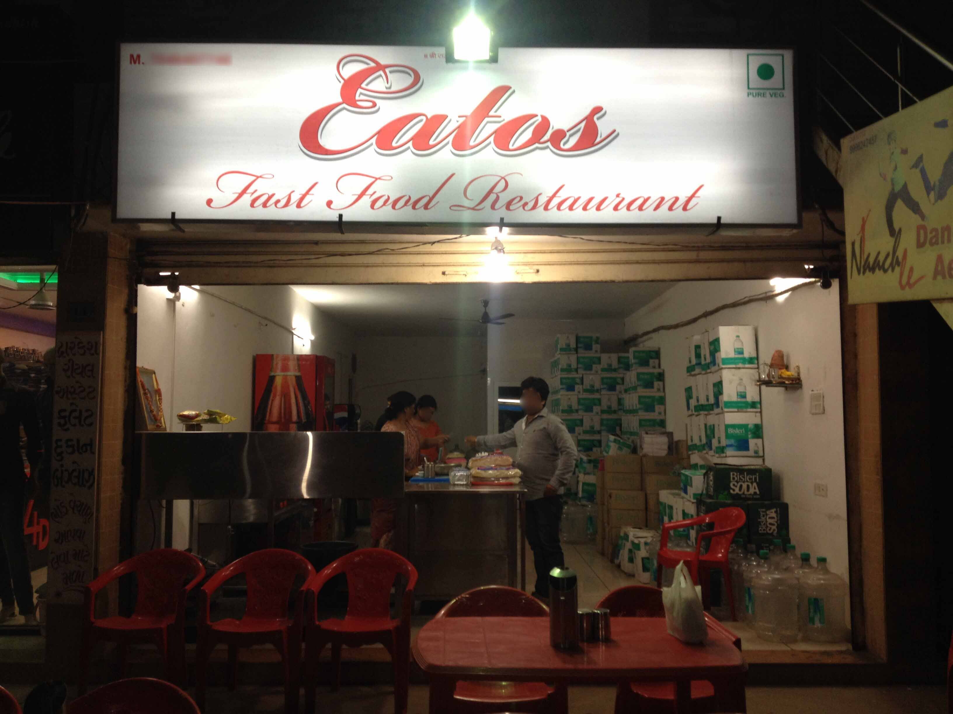 Eatos Fast Food - Chandkheda - Ahmedabad Image