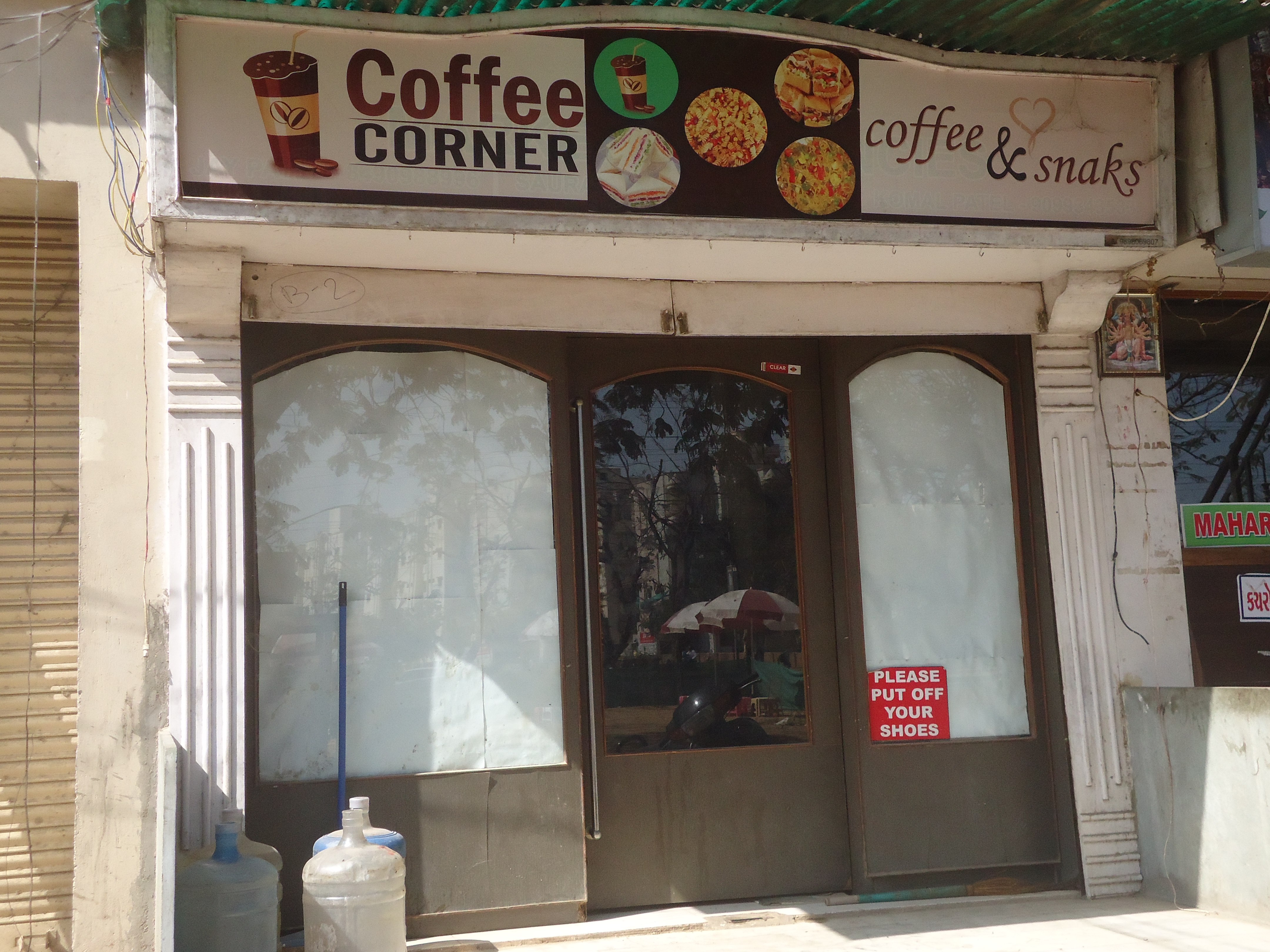 Coffee Corner - Chandkheda - Ahmedabad Image