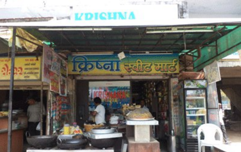 Krishna Sweets - Chandkheda - Ahmedabad Image