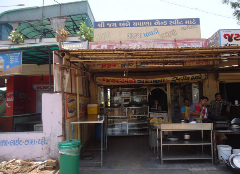 Sri Jai Ambe Sweet Mart - Chandkheda - Ahmedabad Image