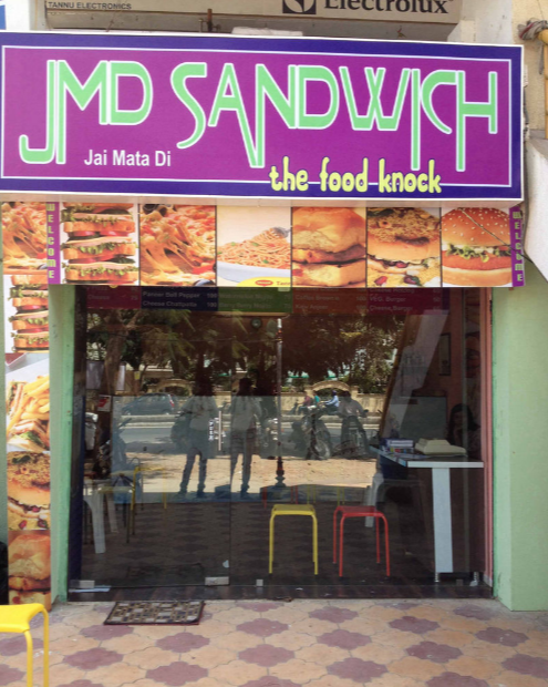 JMD Sandwich - Chandkheda - Ahmedabad Image