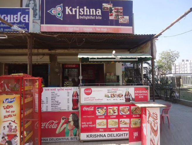 Krishna Delighful Bite - Chandlodia - Ahmedabad Image