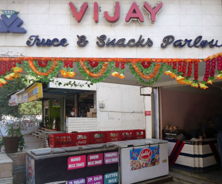 Vijay Juice & Snack Parlour - Ellis Bridge - Ahmedabad Image