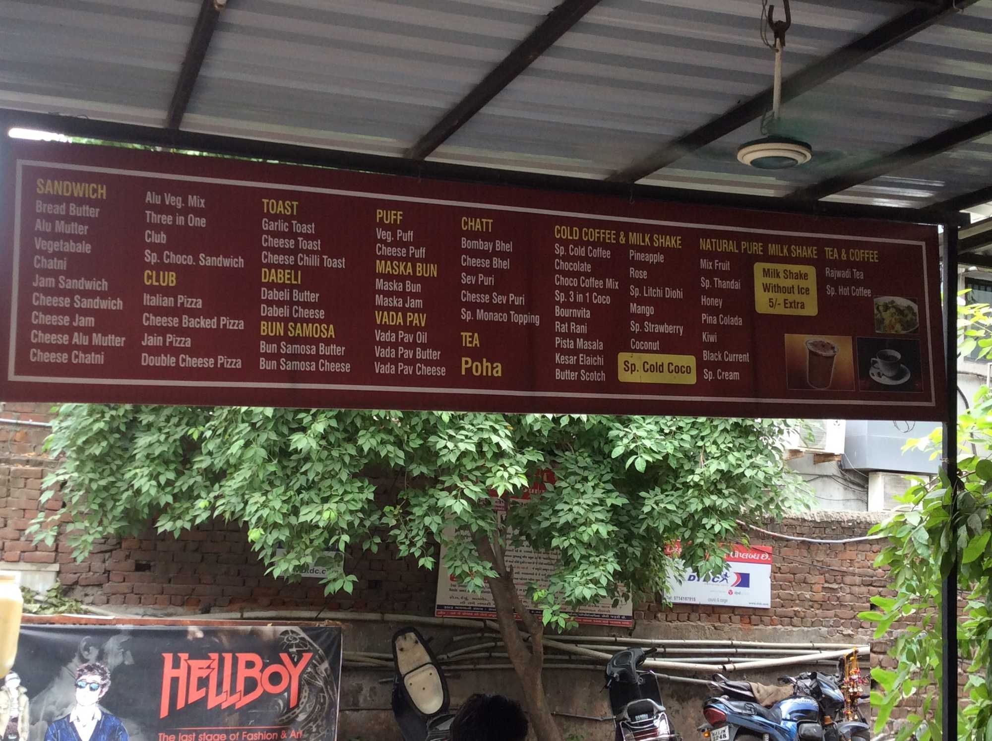 Jay Shiv Shambhu Snacks & Cold Coffee Bar - Ellis Bridge - Ahmedabad Image