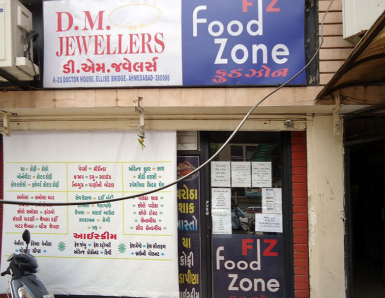 Food Zone - Ellis Bridge - Ahmedabad Image