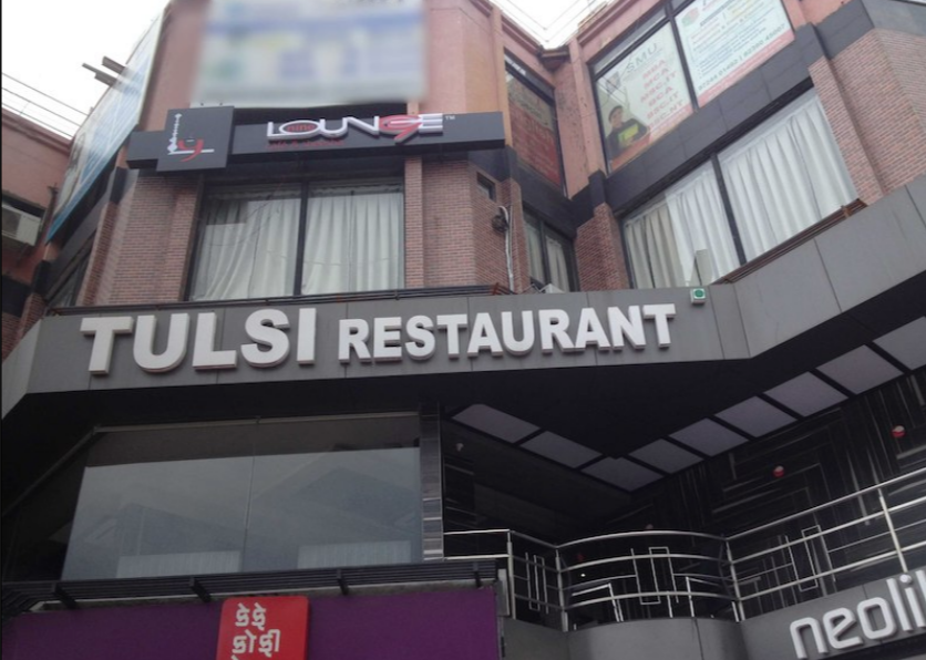 Tulsi Garden Restaurant - Ghatlodia - Ahmedabad Image